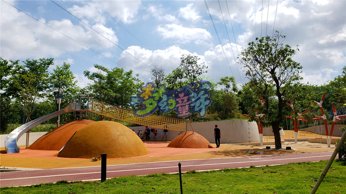 佛山怡海公園