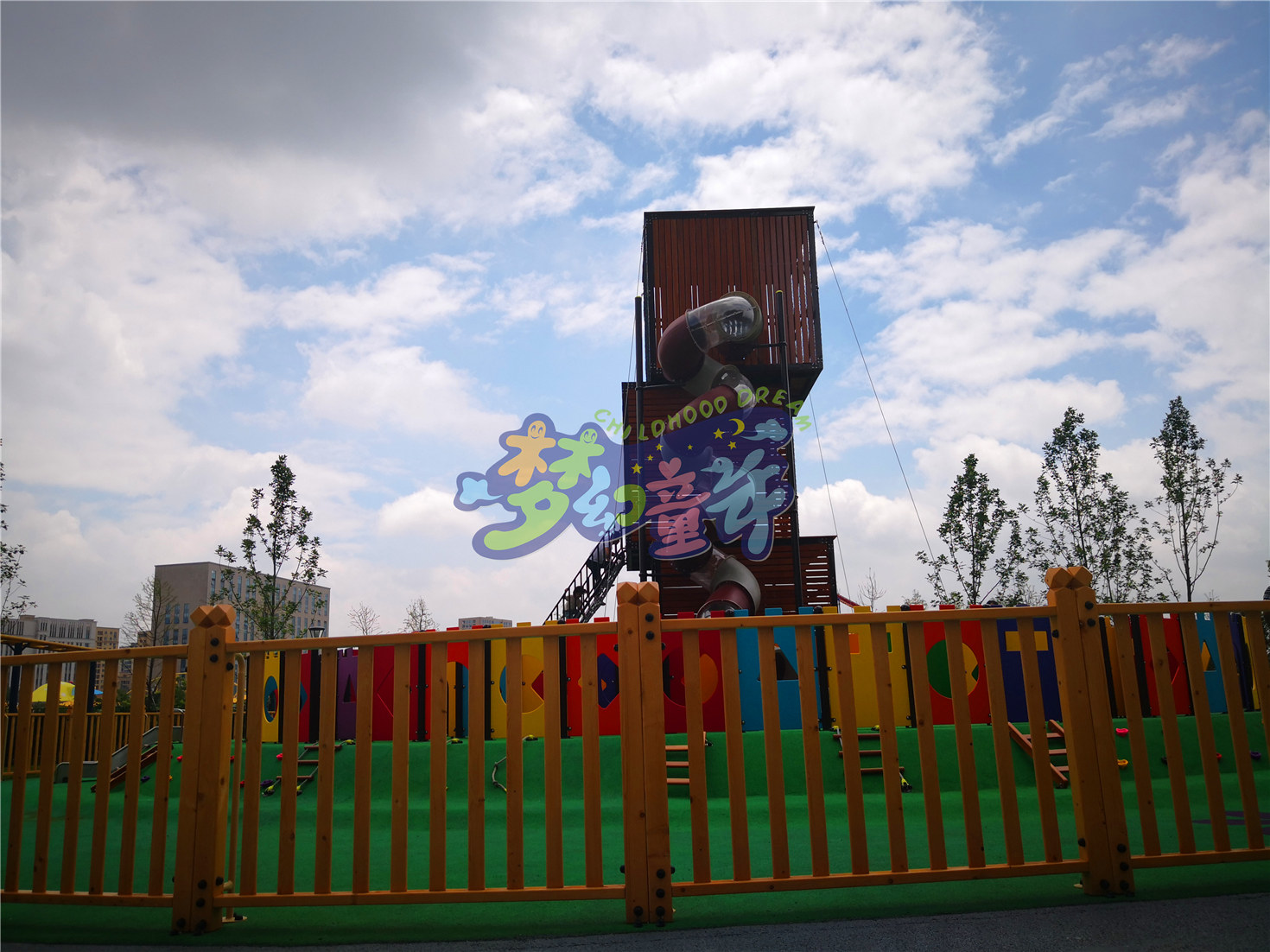 衢州兒童公園