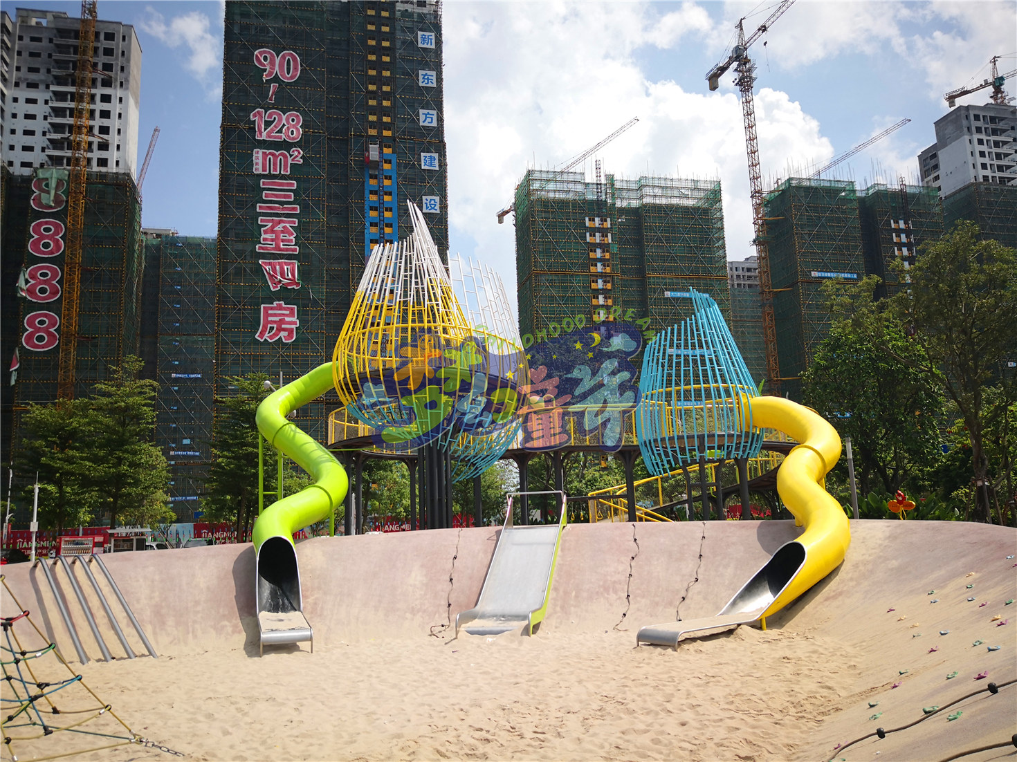 江門兒童公園