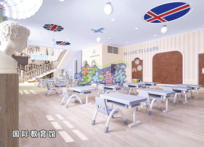 幼兒園室內