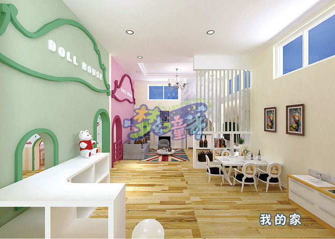 幼兒園室內