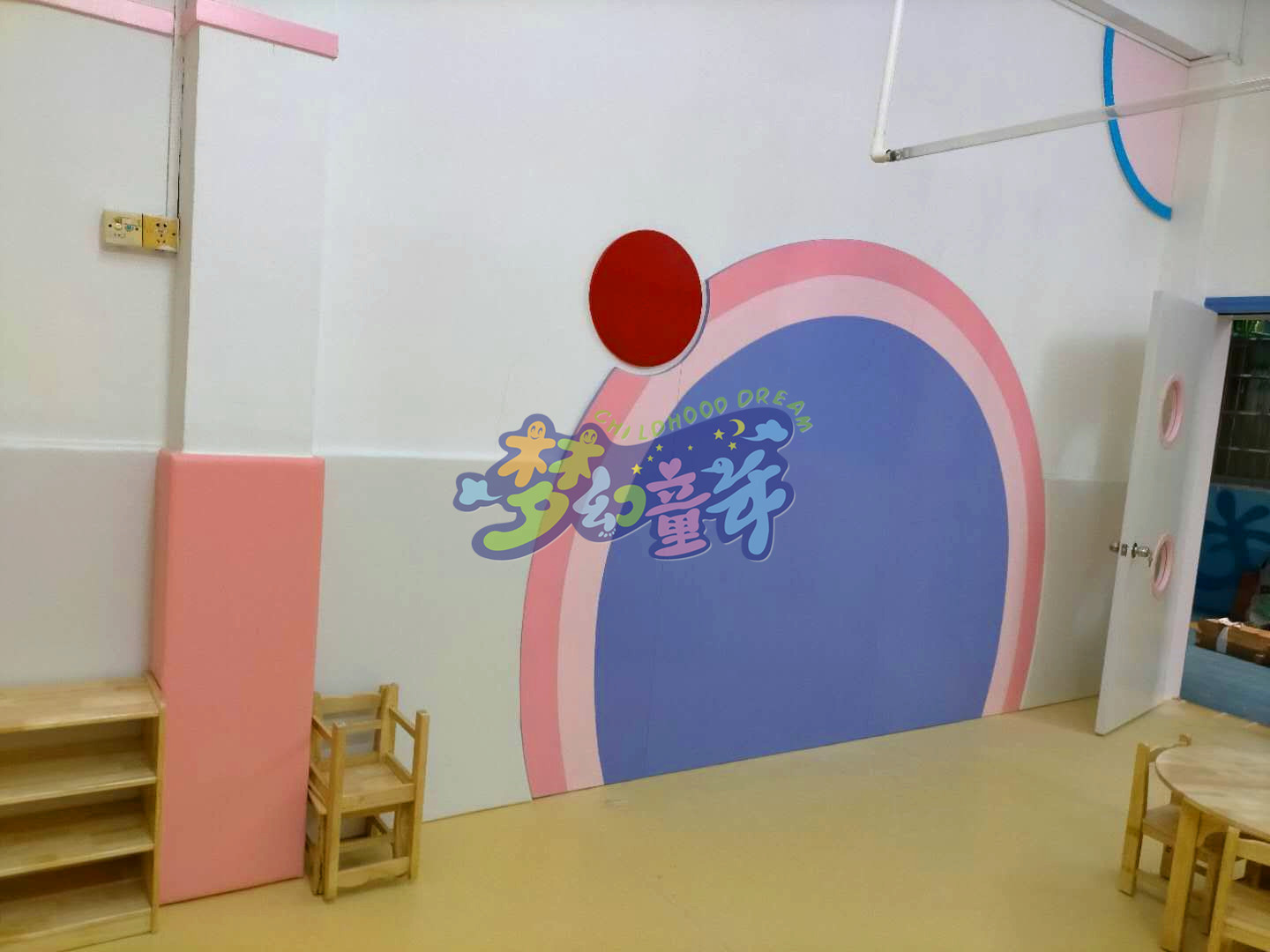 槎藝幼兒園