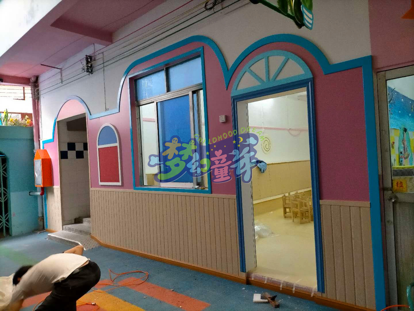 槎藝幼兒園