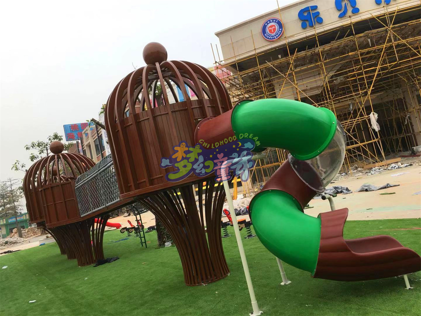 樂貝兒幼兒園