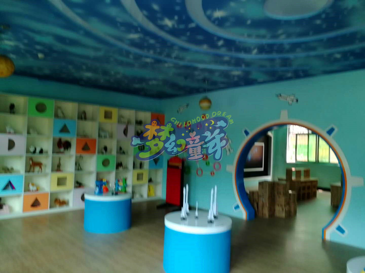 翁源幼兒園