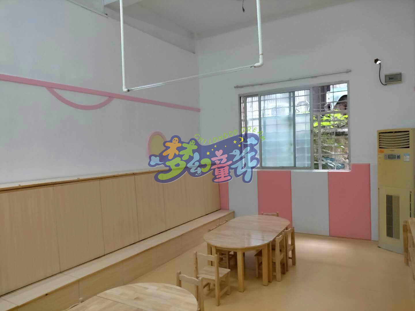 槎藝幼兒園