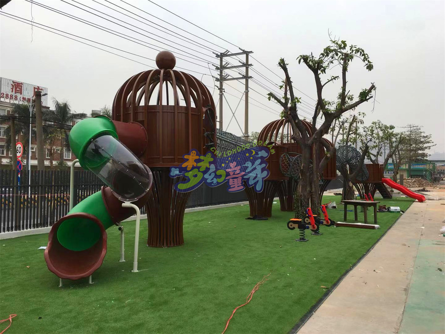 樂貝兒幼兒園
