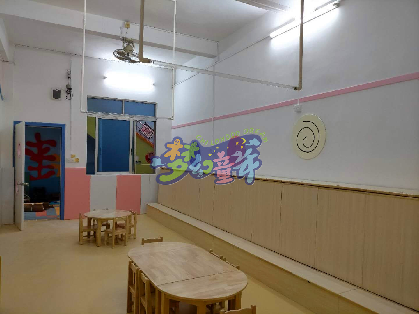 槎藝幼兒園