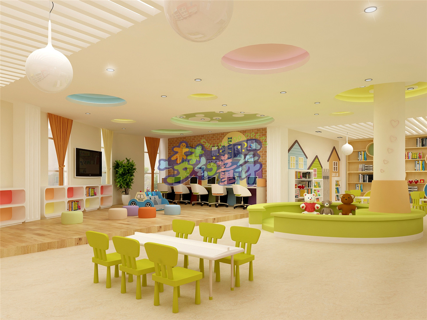 五星幼兒園